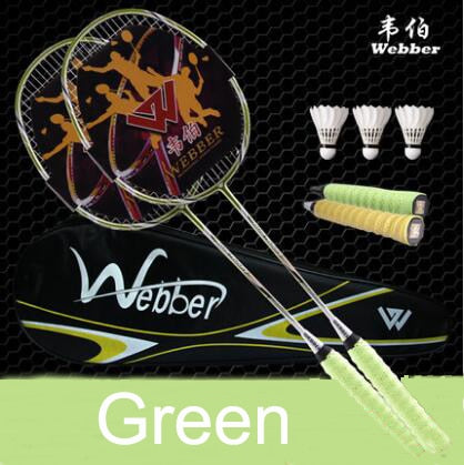 Professional Carbon Fiber Badminton Racket Set including 3 shuttles & backpack